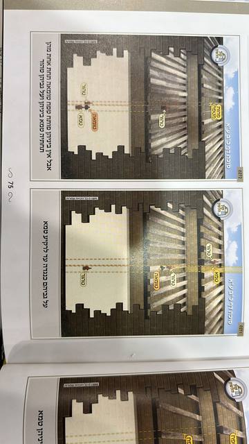 Illustrated sefer: tumah between the beams
